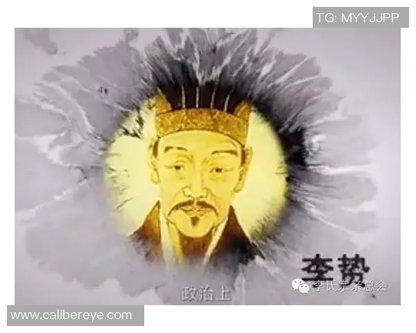 李氏足球传奇：那些闪耀绿茵场的李姓明星球员们